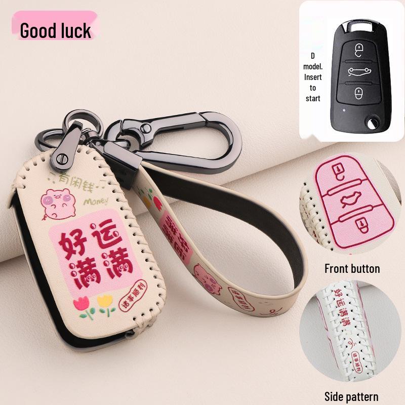 Great Wall C30/C50 Key Cover for Ages 10-13