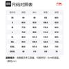 Li Ning Casual Pants Men's Black Moderate Cuffed Pants AYKR057-1