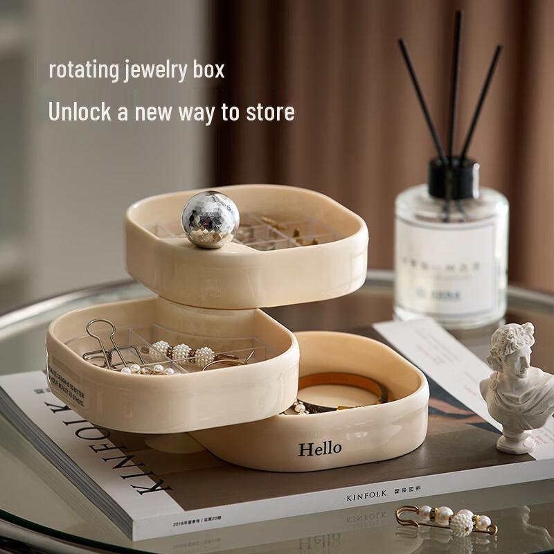 Multi-Layer Rotatable Jewelry Storage Box