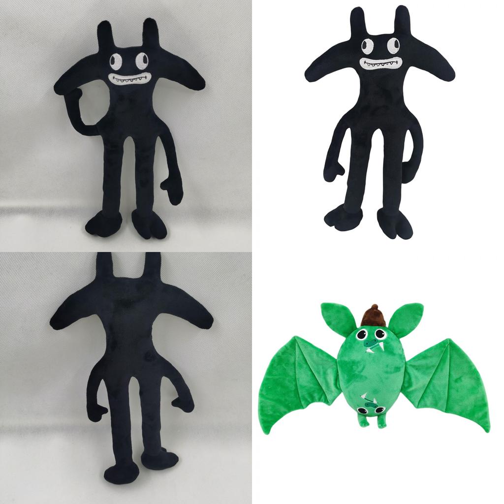 New Banban Garden Plush Toy Soft And Cuddly Animal Shaped