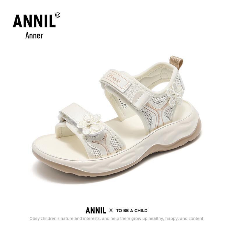 ANNIL Girls Soft-Sole Open-Toe Beach Sandals 28
