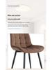 Export Fabric Dining Chair - Home & Cafe Leisure Backrest Chair