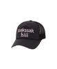 Padeu Ssakssak Mesh Cap