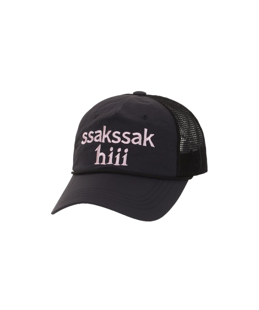 Padeu Ssakssak Mesh Cap