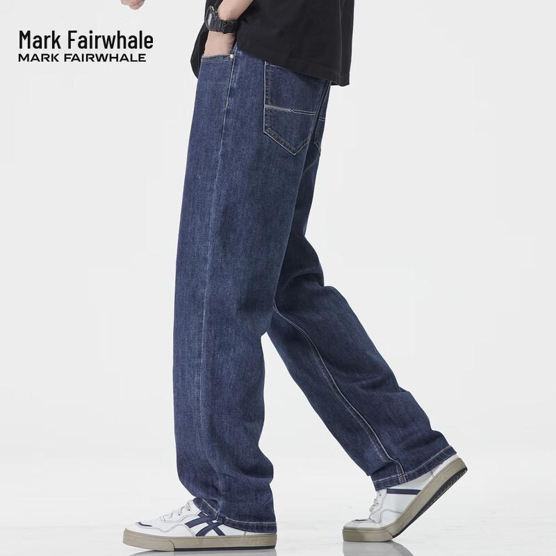 Mark Fairwhale Men's Loose Straight-Leg Jeans