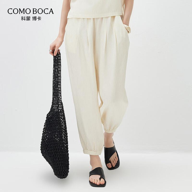 Komom Boca Mulberry Silk Blend Elastic Waist Casual Pants M