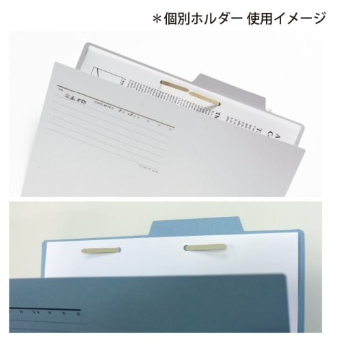 Plus (Plus) Plus Stick Fastener C8 50 Pieces