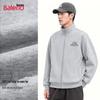 Baleno Men's Hoodless Zipper Cardigan Sweatshirt