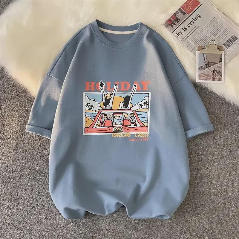 Pánské letní volné ležérní tričko v korejském stylu - Trendy top s krátkým rukávem