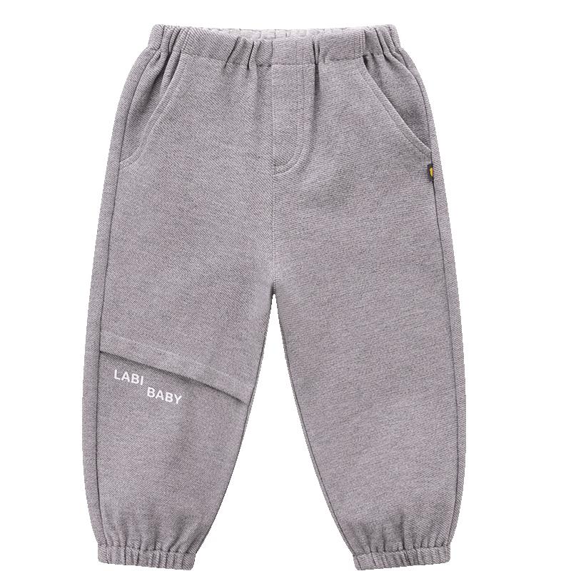 LABI Unisex Kids  Fall/Winter Cuffed Sweatpants 110