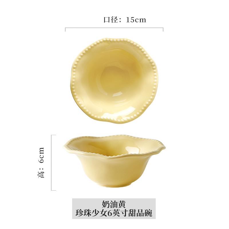 Nordische Unregelmäßige Perlenkeramikplatte Haushalt Obstsalatschüssel Nudelsuppe Dekorative Schüssel Kunst Flache Platte Restaurant Geschirr