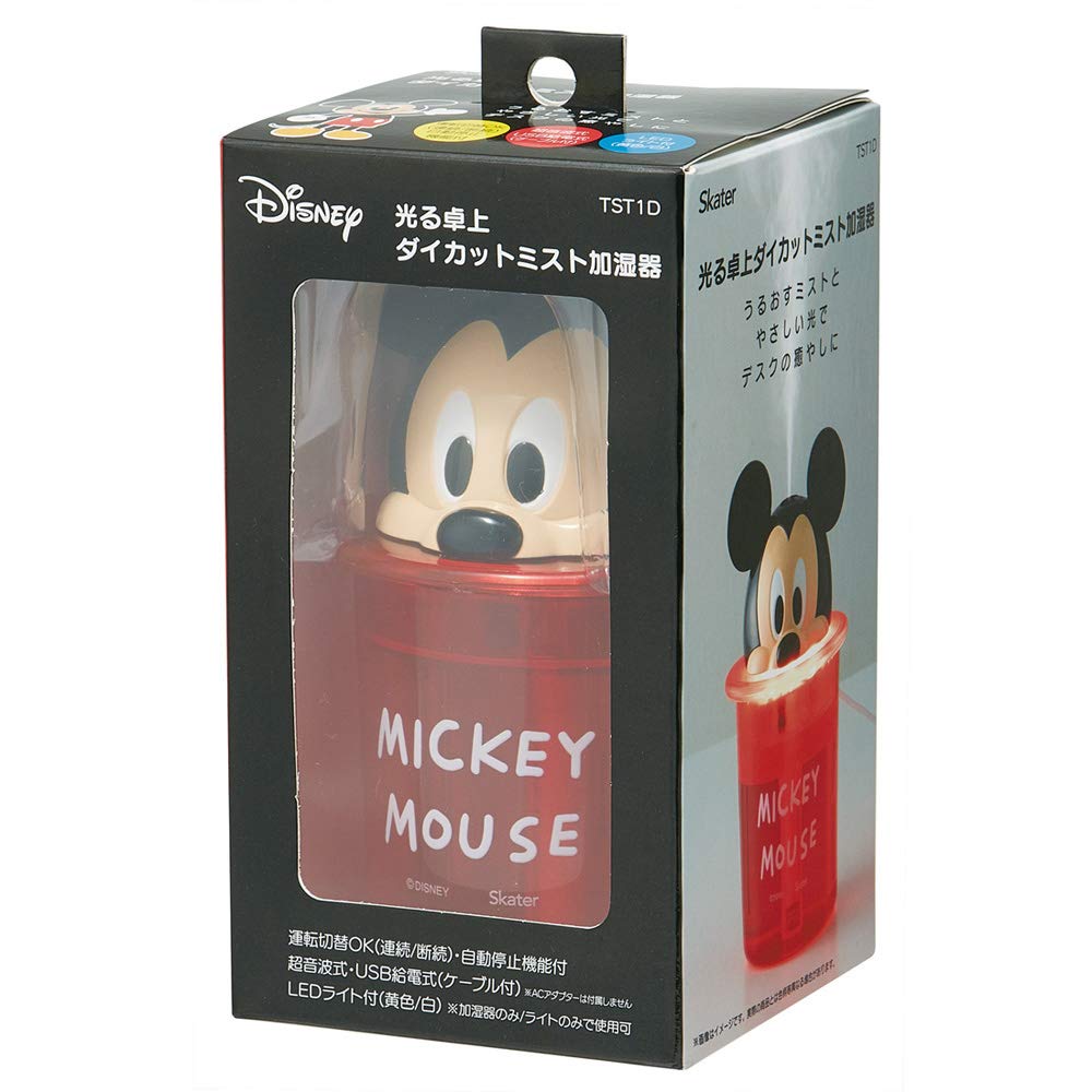 Skater Humidifier Ultrasonic USB Powered Glowing Tabletop Die Cut Mickey Mouse Disney TST1D