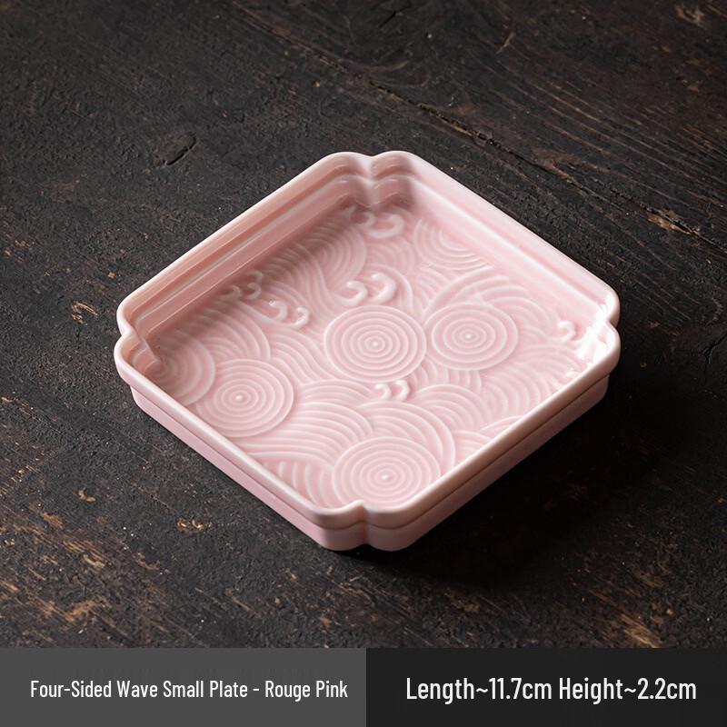 Retro Zen Ceramic Serving Plate
