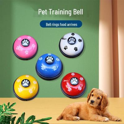Cani – Attrezzature per l'addestramento dei cani
