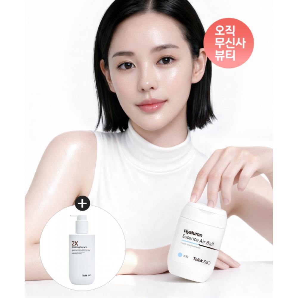 

Thinkbio 2x Boosting Serum 300ml+essence Air Ball 30pcs 2X BOOSTING SERUM 300ml/Mr. Vita