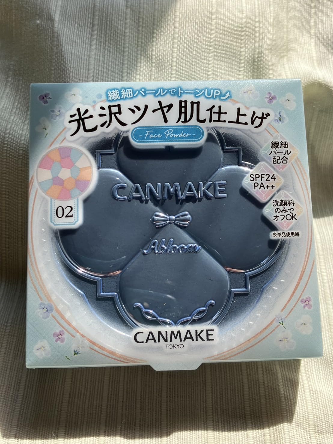 

Canmake Illuminating Finish Powder Emerald Herbarium [Pre-sale] ~Abloom~ [02]