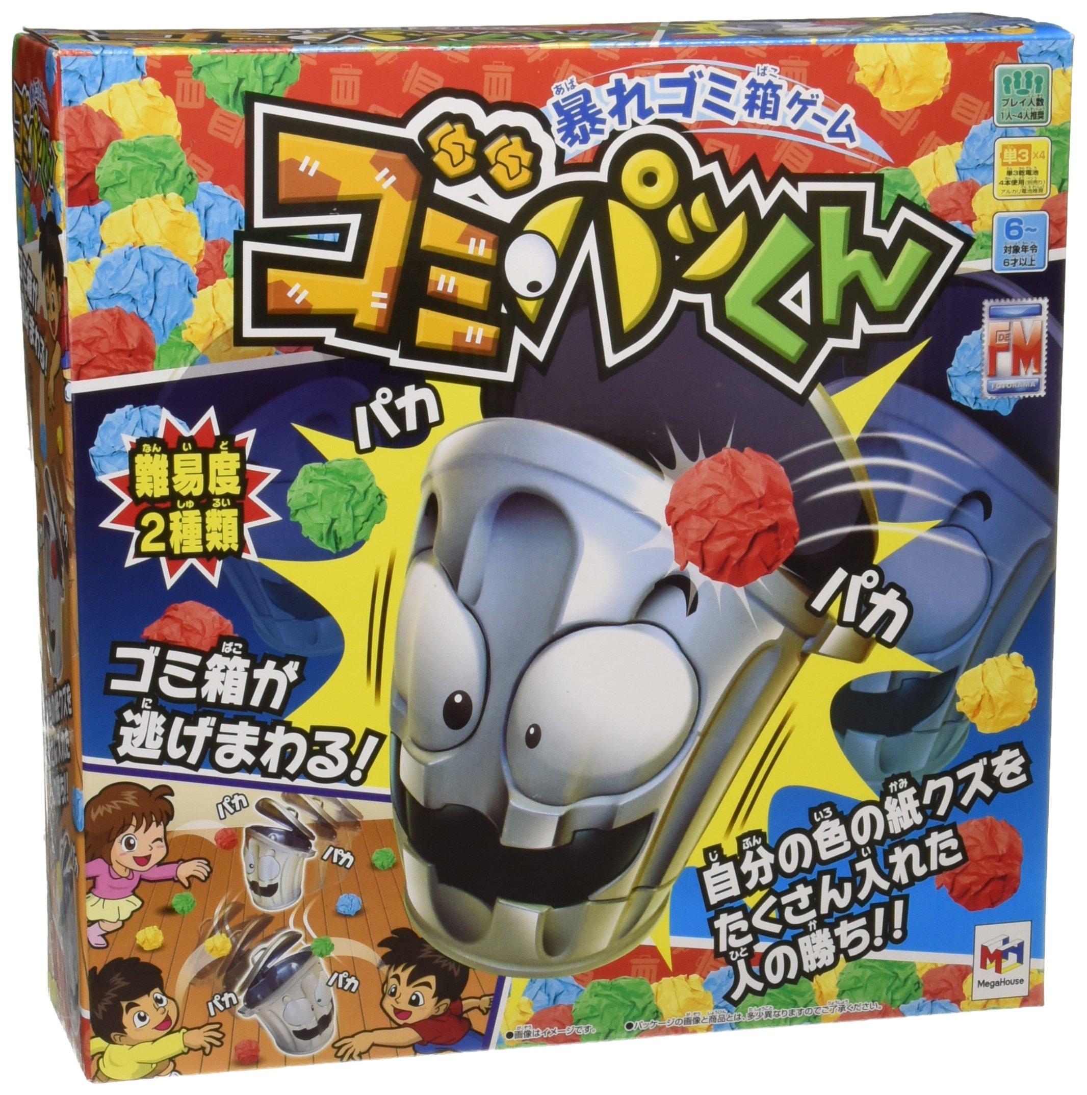 

Мусорное ведро Garbage Packun ~Яростная игра~