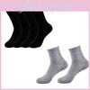 Versatile Men's Cotton Socks Breathable Anti-slip Absorbent Crew Length