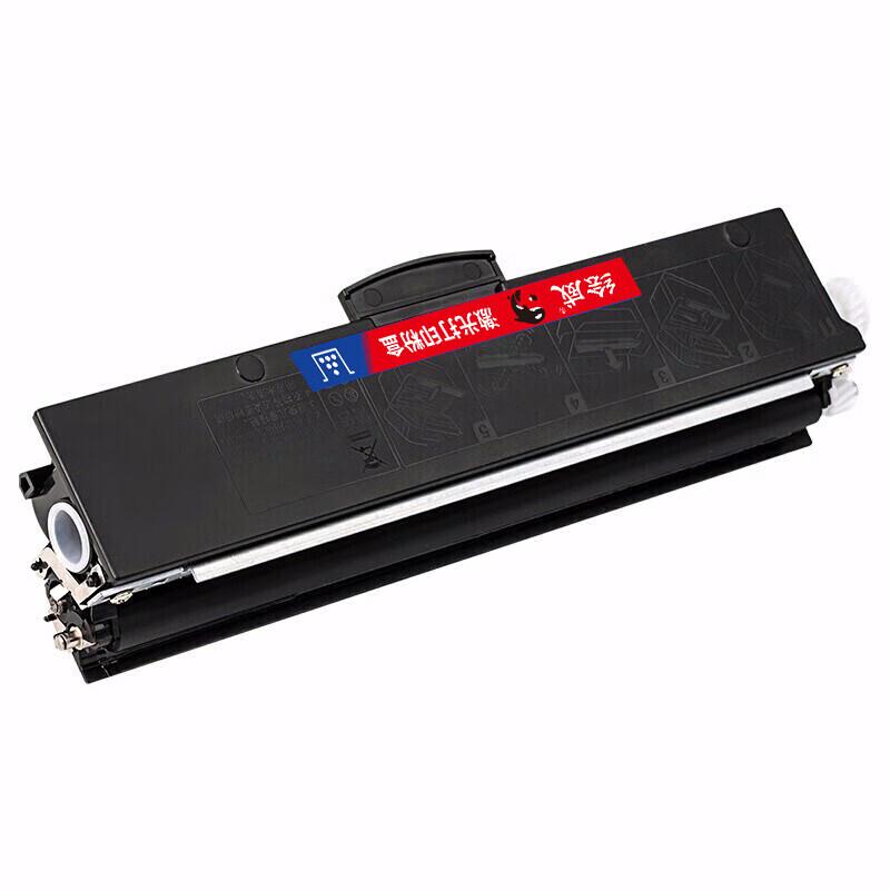 Huiwei Compatible Black Toner Cartridge for Lenovo M101dw M7268w Series