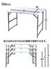 Folding Work Outdoor Exterior DIY Work Table Width Top Plate Made of Reinforced Plastic Table, Table, Table, Table, 120cm,
