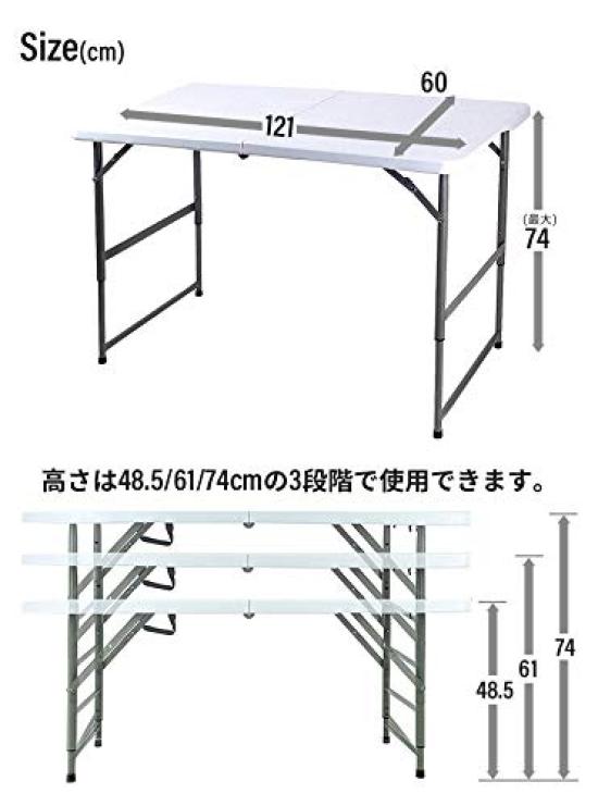 Folding Work Outdoor Exterior DIY Work Table Width Top Plate Made of Reinforced Plastic Table, Table, Table, Table, 120cm,