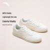 Chaussures pour femme – Baskets