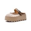 Muffin Bottom Woven Empty White Shoes Women's Bag Head Slippers New Fashionable Thick Sole Height Increase Lazy Pedal