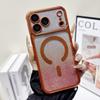 iPhone 16 Pro Max Glitter Gradient Magnetic TPU Case for Large Window Apple 17 Series