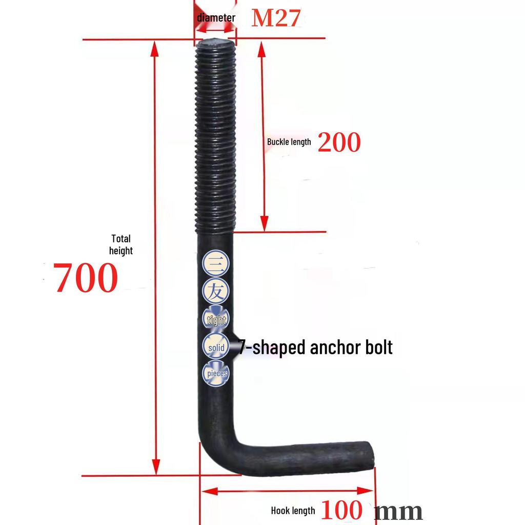 L-Type Anchor Bolt Screw for Embedded Part - Sizes M12 to M30