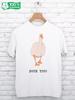 DUCK YOU Print T-shirt