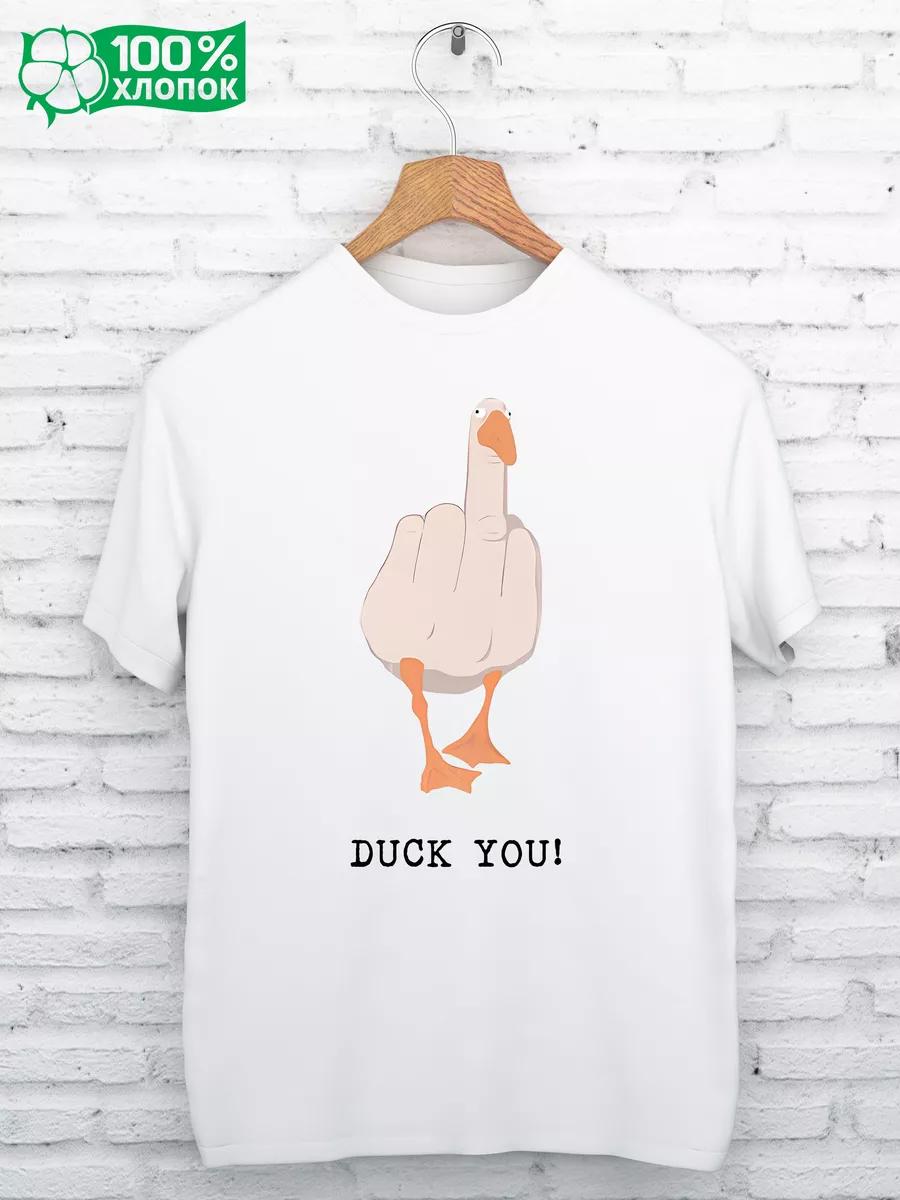 DUCK YOU Print T-shirt S