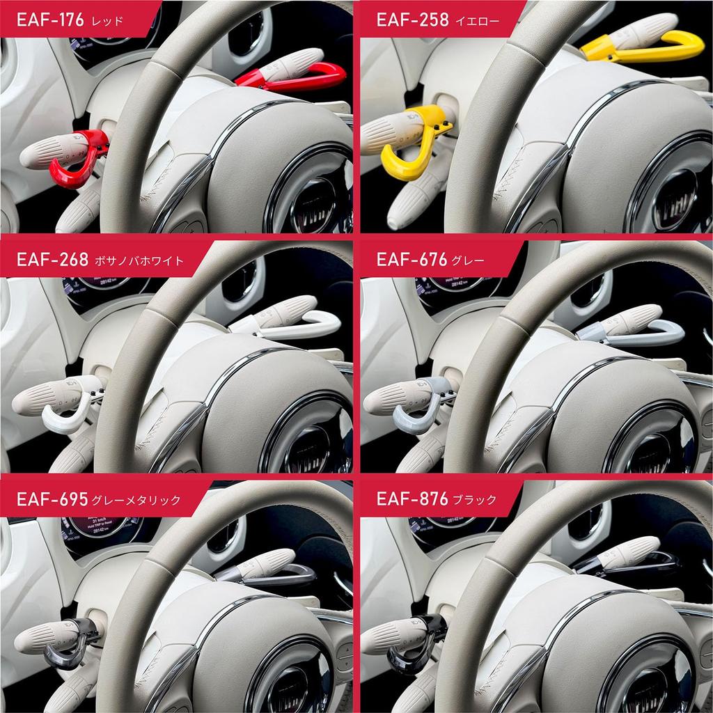 Design Original Extension Arms for Fiat 500 Series and Abarth Series Painted Product [Eve Product] "Butterfly Edge" 1-6 500/695/595 1-6 / / Number