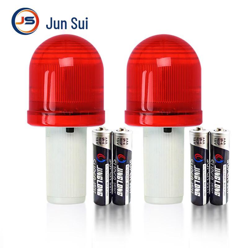 Traffic Safety Cones & Warning Lights