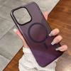 Matte Ultra-Thin Magnetic for Magsafe Case For 17 Air 16 15 14 13 12 11 Pro Max Plus Wireless Charger PC Cover