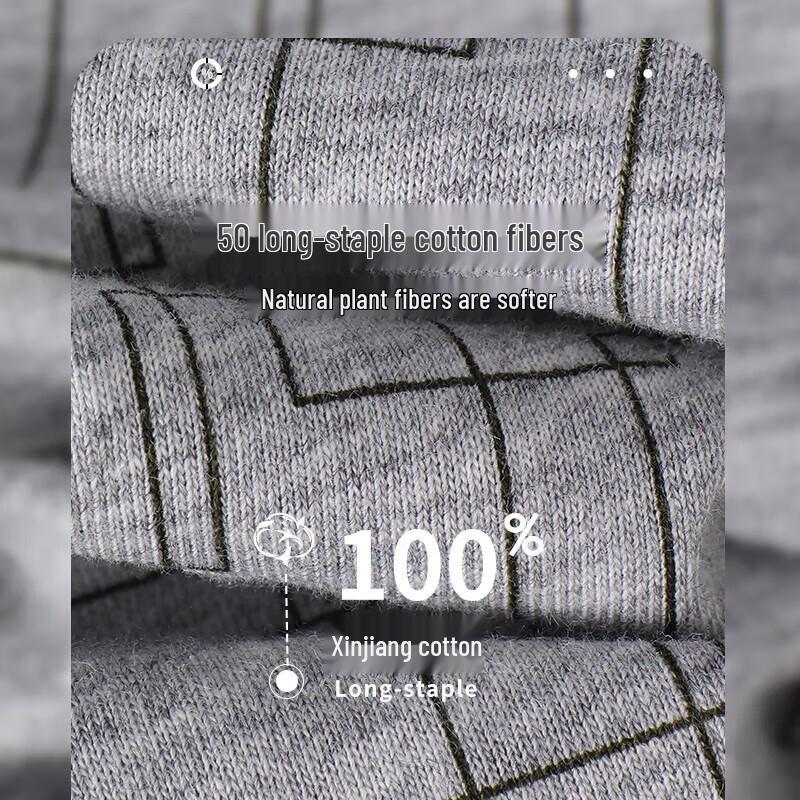 Seven Wolves Herren Antibakterielle Baumwoll-Boxershorts