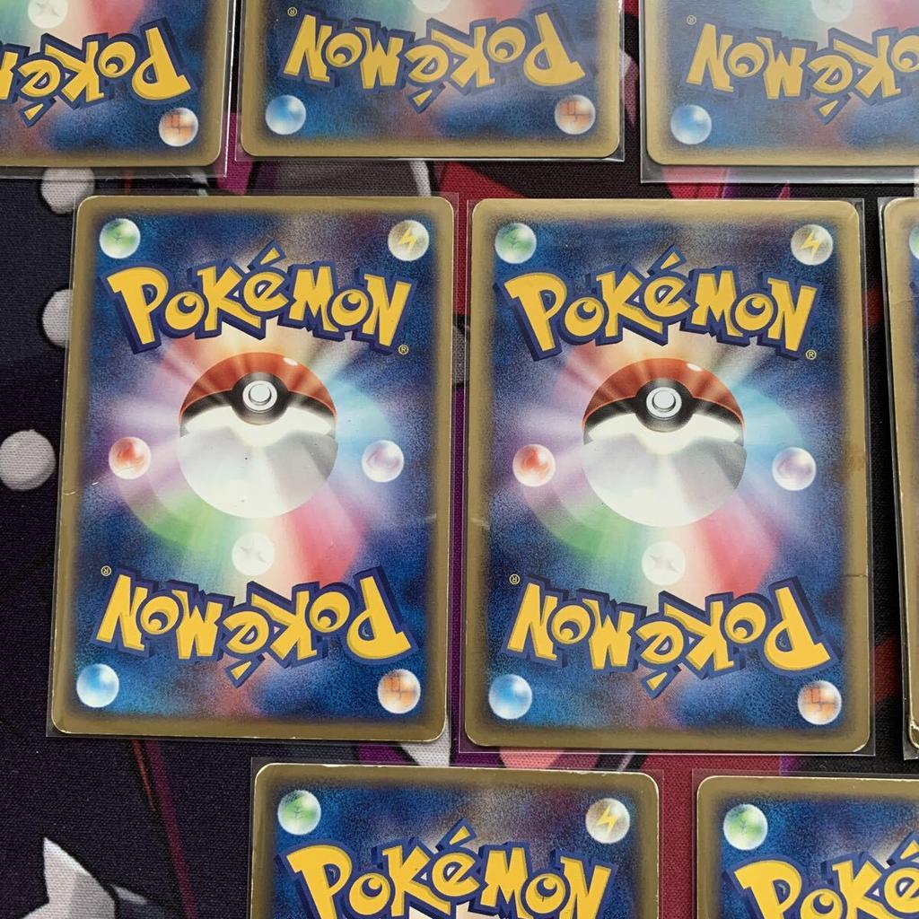 Pokémon Trading Card Aqua promo cards, swirl, vortex, energy, Magma, card, holo, old, holo, shiny