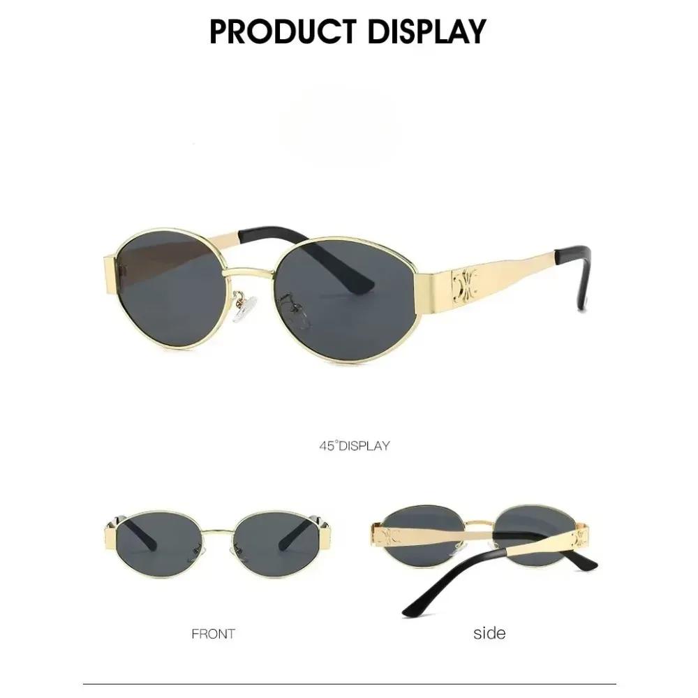 ISGTDRM Luxury Metal Brand Sunglasses for Men and Women Unisex Designer Fashion Sun Glasses Oval Unisex Stylish Eyewear Shades