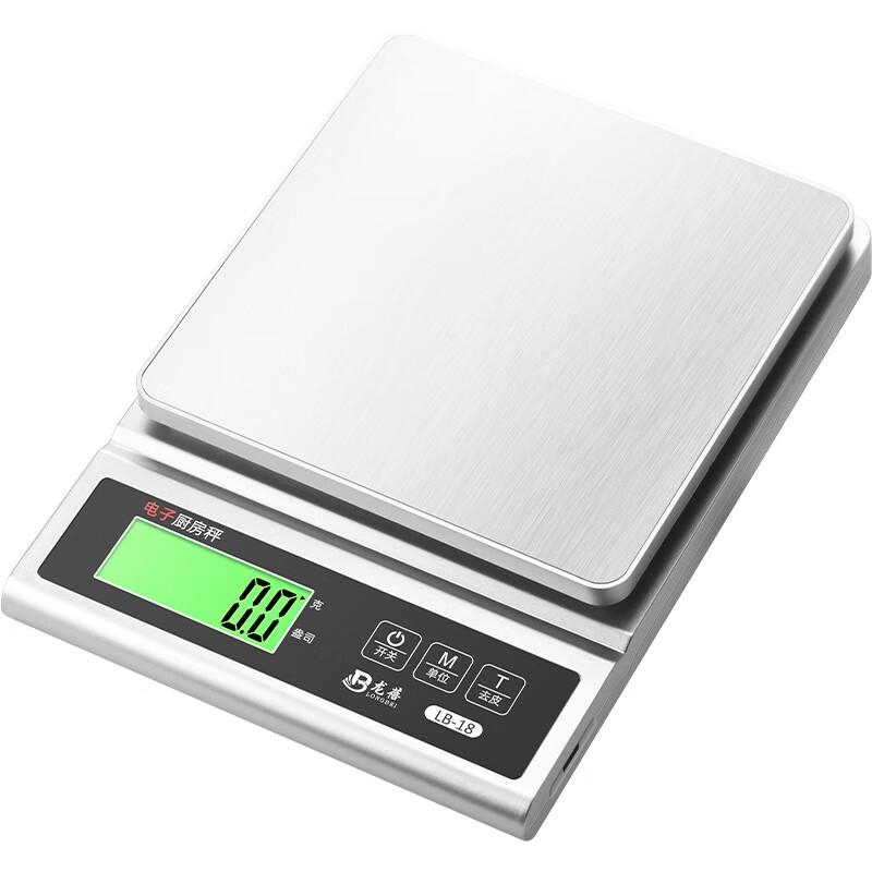 ZISIZ Digitale Küchen- & Backwaage