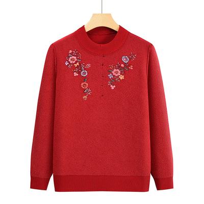 Middle-aged and Elderly Sweater Thickened Women's Knitted Sweater Thermal Backing Top