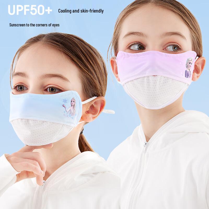 Disney Girls' UV Protection Ice Silk Face Mask