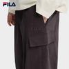 Fila Men's Fashion Casual Woven Pants