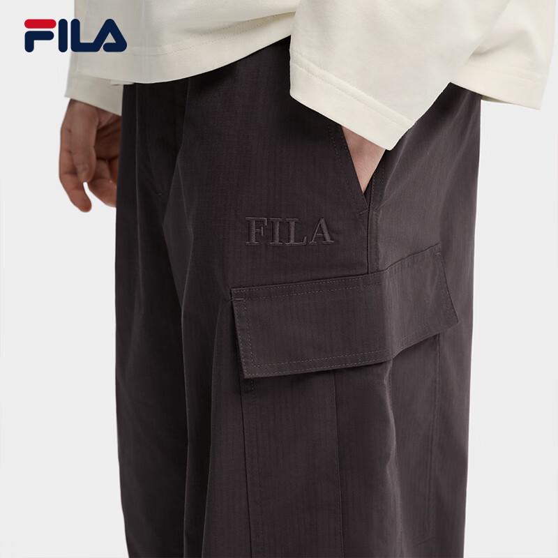 Fila Men's Fashion Casual Woven Pants