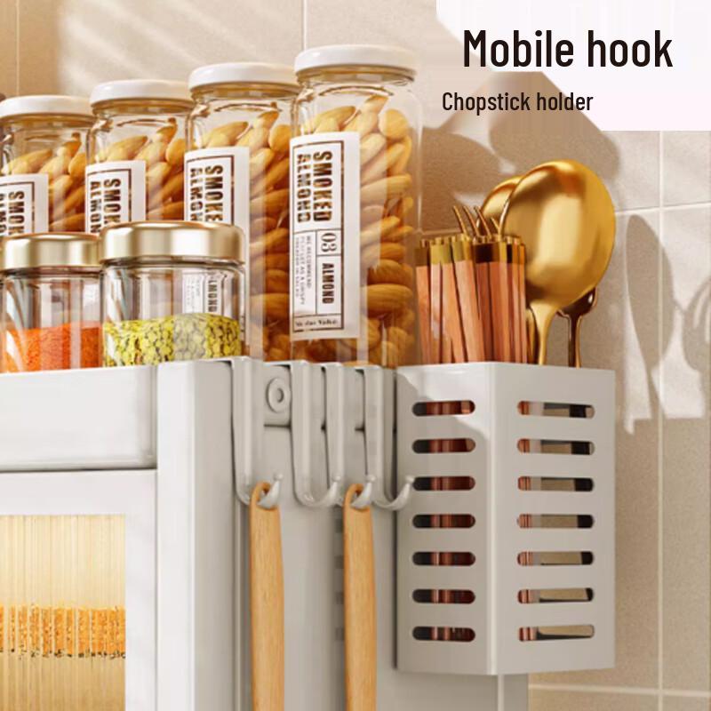 Bieying Countertop Storage Rack with Spice Jars