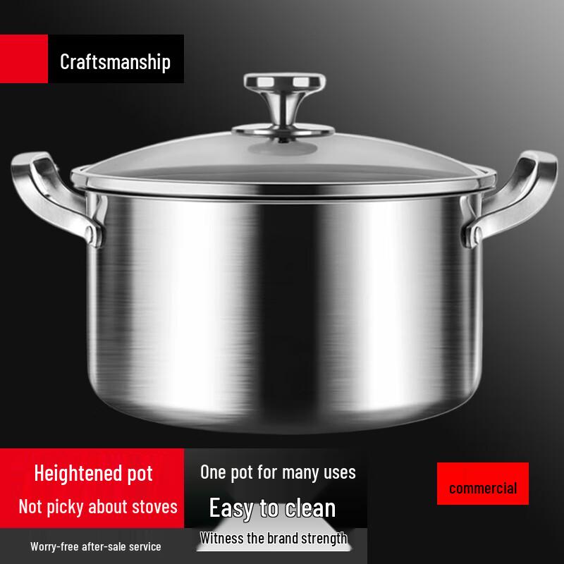 Sule Stainless Steel Soup Pot