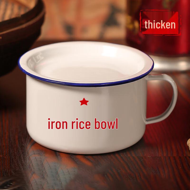 Ретро эмалированная миска для лапши и еды с крышкой