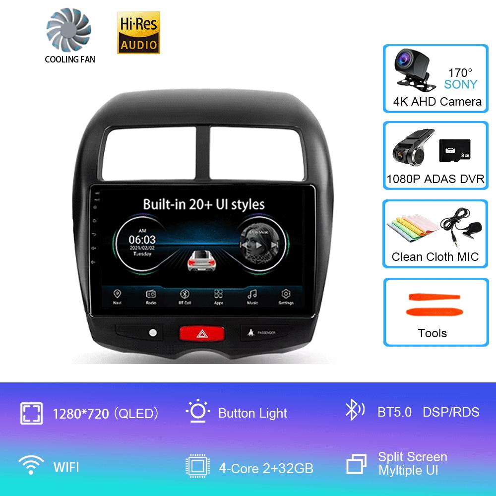 Android 14 Car Radio For Mitsubishi ASX 1 2010 - 2016 Multimedia Video Player Navigation Stereo GPS No 2din 2 Din Dvd
