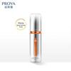 PROYA Dual-Effect Brightening Serum