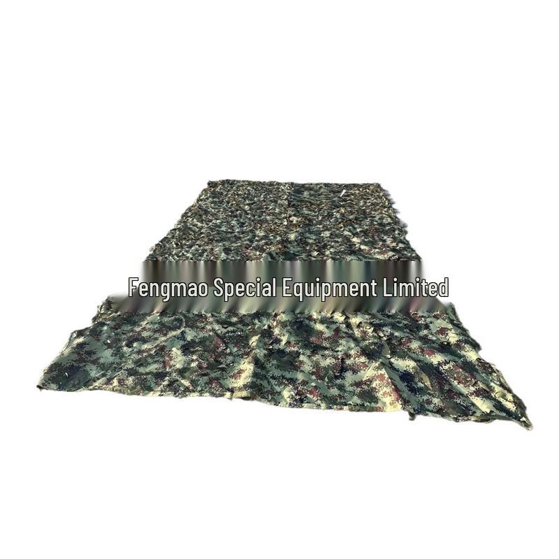 

Junshi 420D Anti-Radar Infrared Desert Camouflage Net