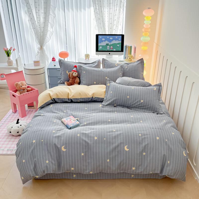 Pure Cotton Duvet Cover