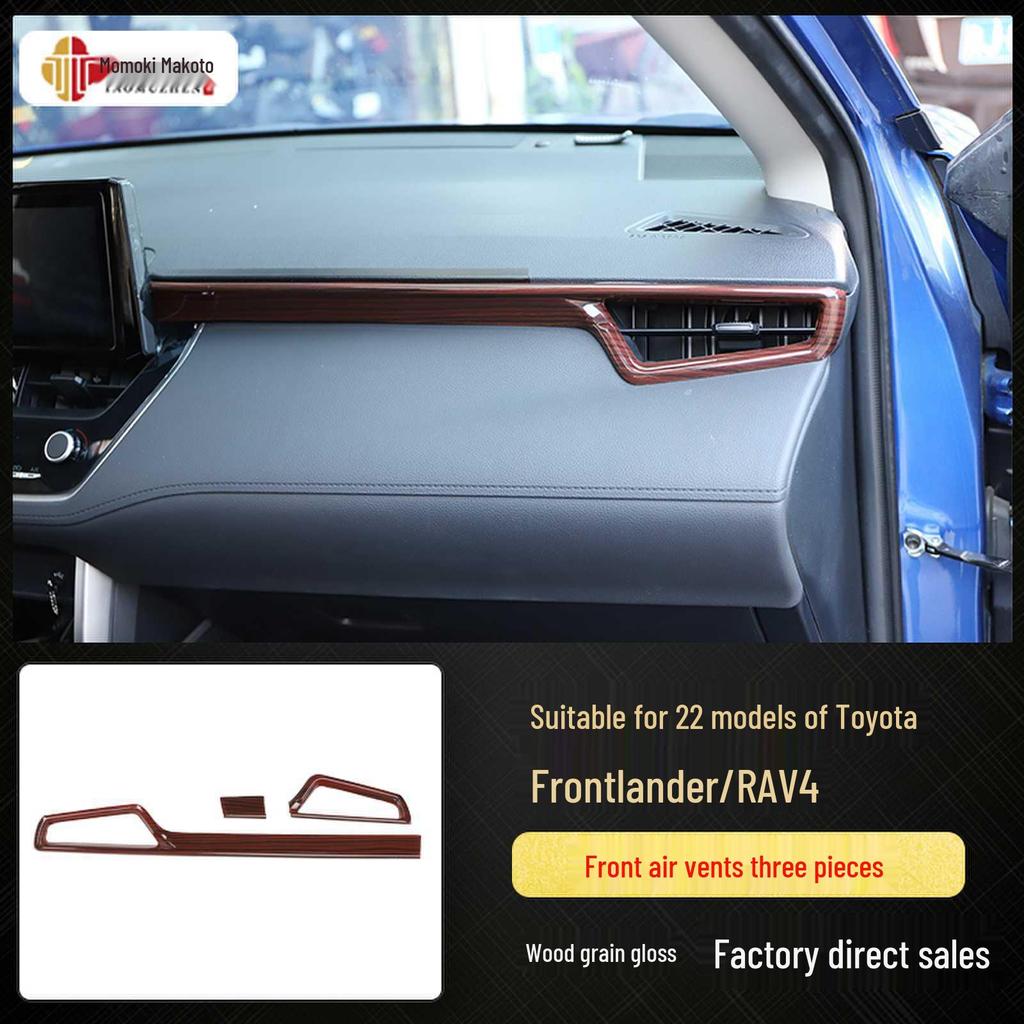 Kompatible Rui Fang Kohlefaser Innenaufkleber - Mittelkonsole & Holzoptik Deko